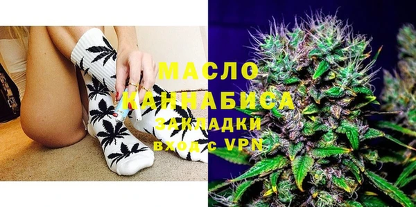 PSILOCYBIN Богородск