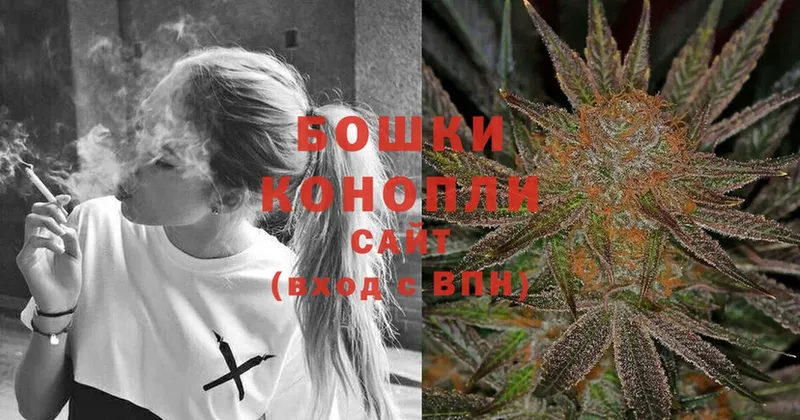 МАРИХУАНА LSD WEED  Ярославль 